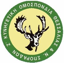 Ζ ΚΟΘ ΝΗΣΙΩΝ ΣΠΟΡΑΔΩΝ